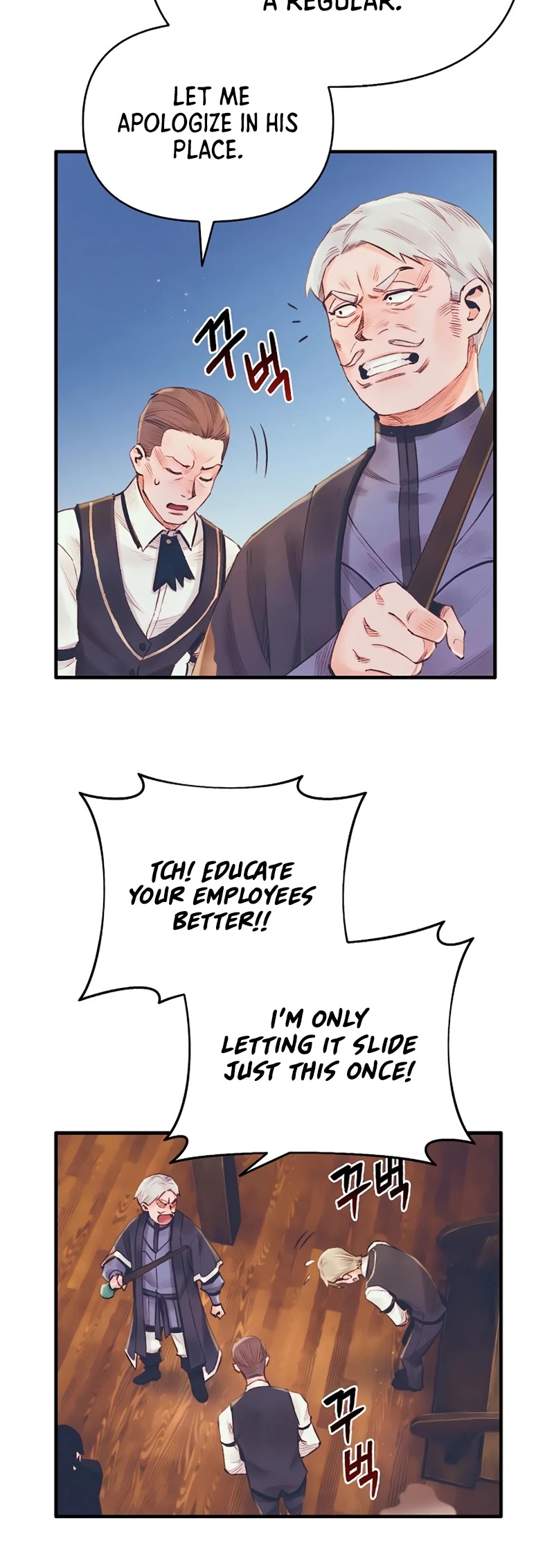 The Healing Priest of the Sun Chapter 15 page 36 - Chapter 15