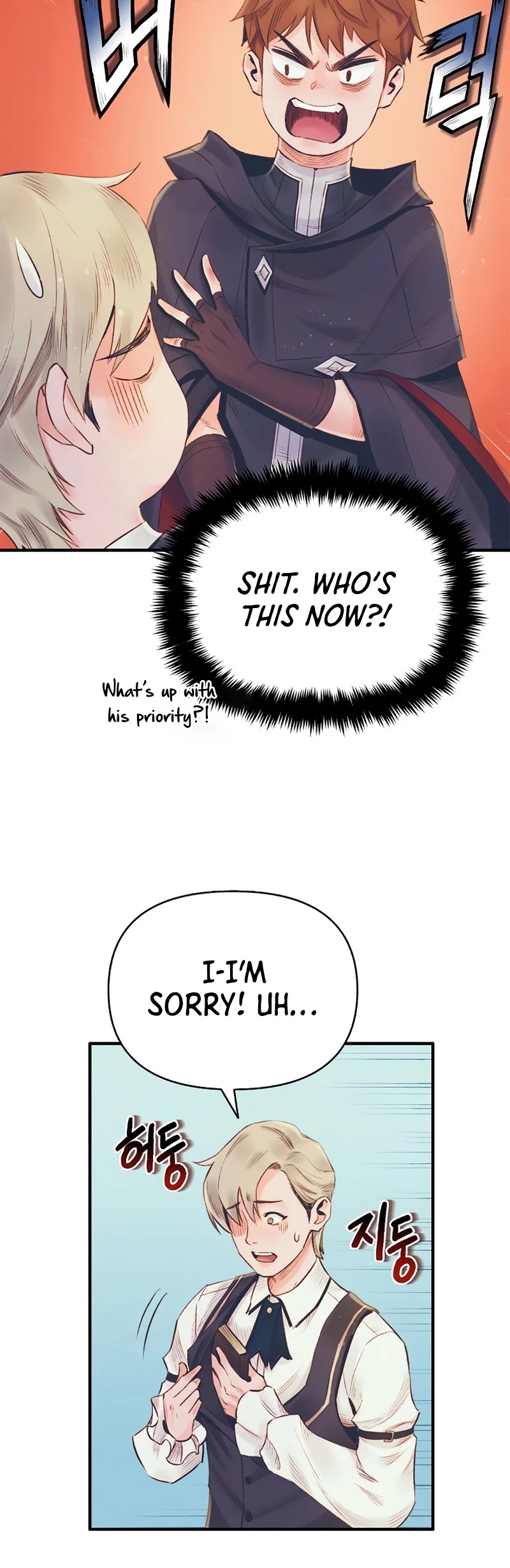 The Healing Priest of the Sun Chapter 15 page 40 - Chapter 15