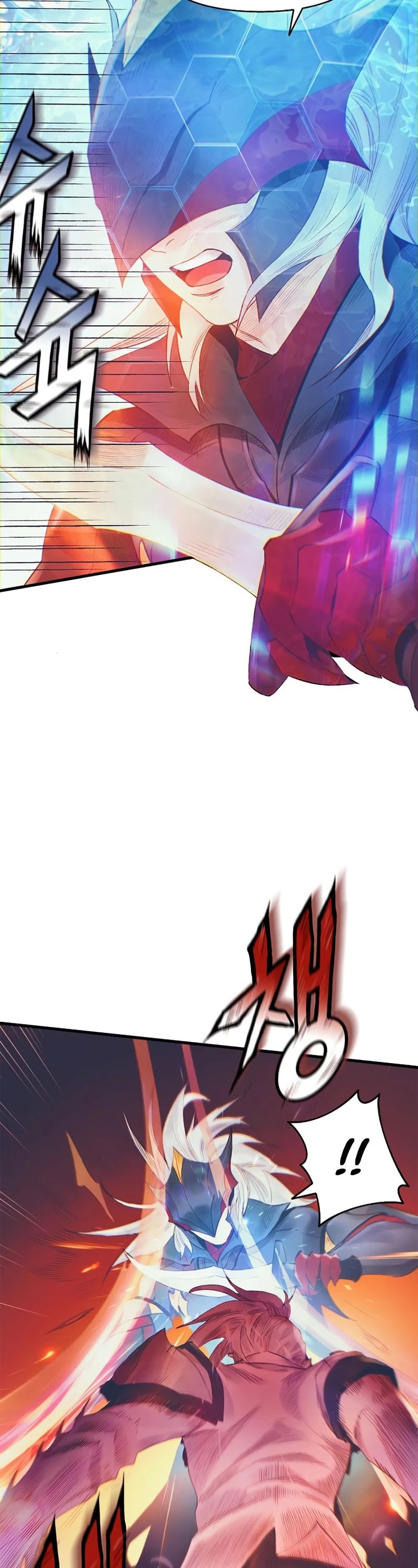 The Healing Priest of the Sun Chapter 16 page 15 - Chapter 16