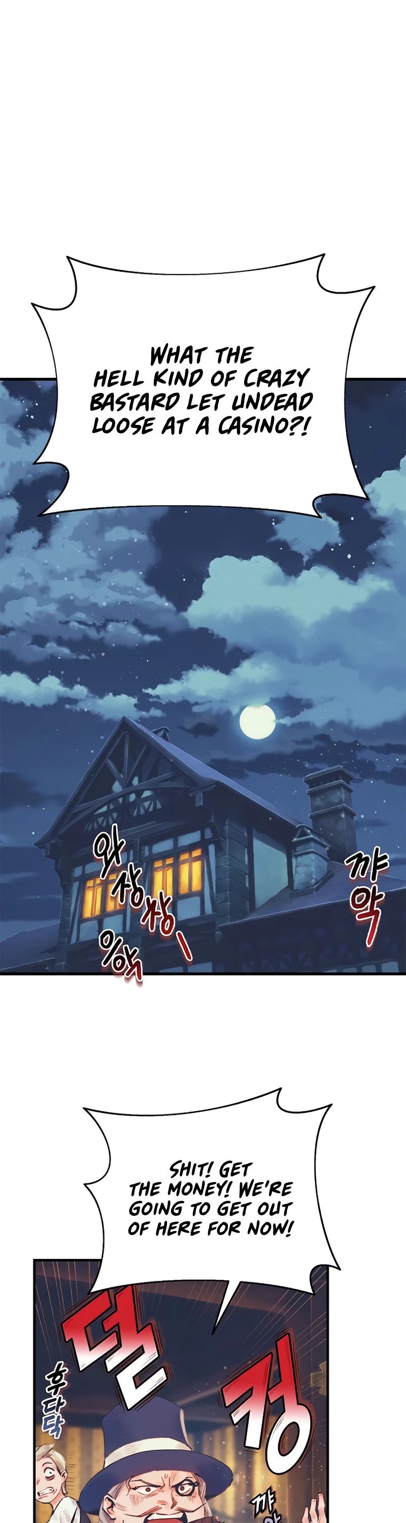 The Healing Priest of the Sun Chapter 16 page 2 - Chapter 16