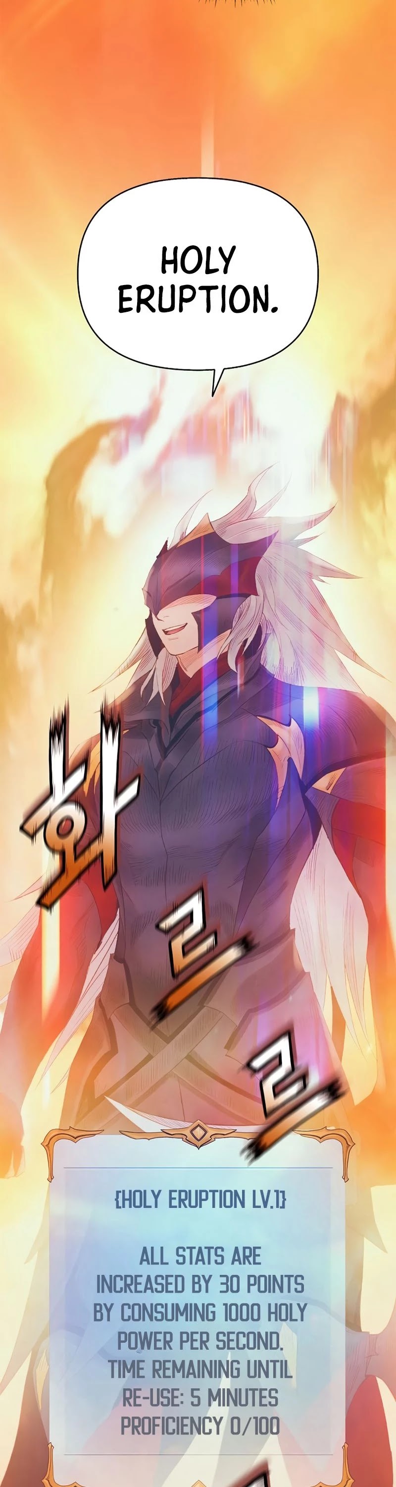 The Healing Priest of the Sun Chapter 16 page 31 - Chapter 16