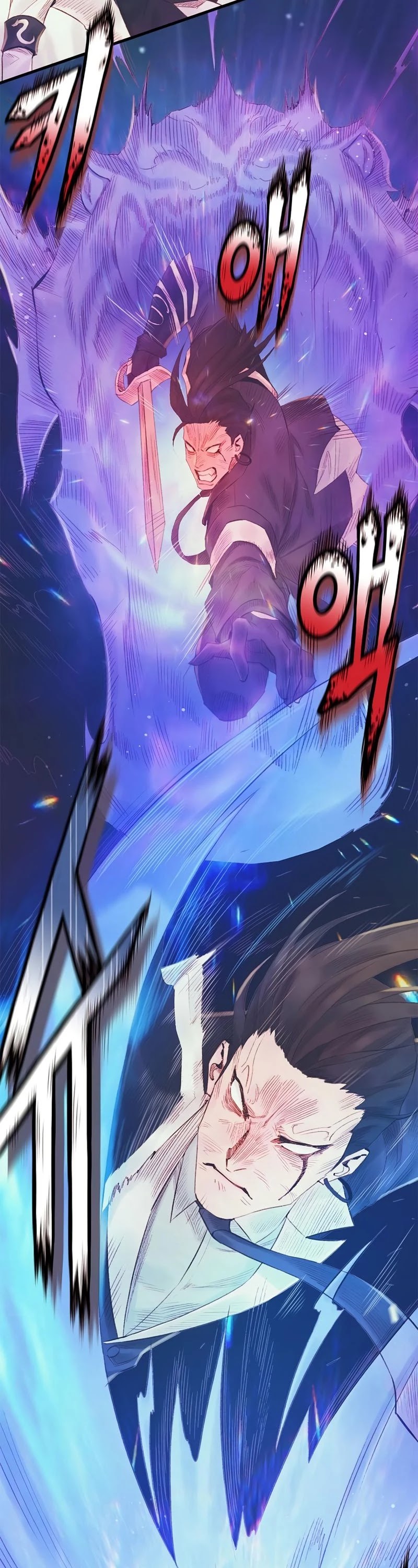 The Healing Priest of the Sun Chapter 16 page 39 - Chapter 16