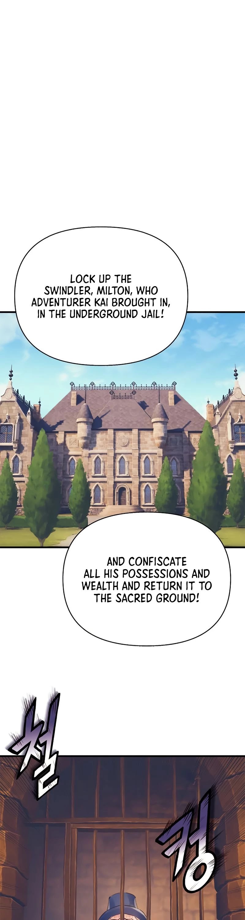 The Healing Priest of the Sun Chapter 17 page 2 - Chapter 17