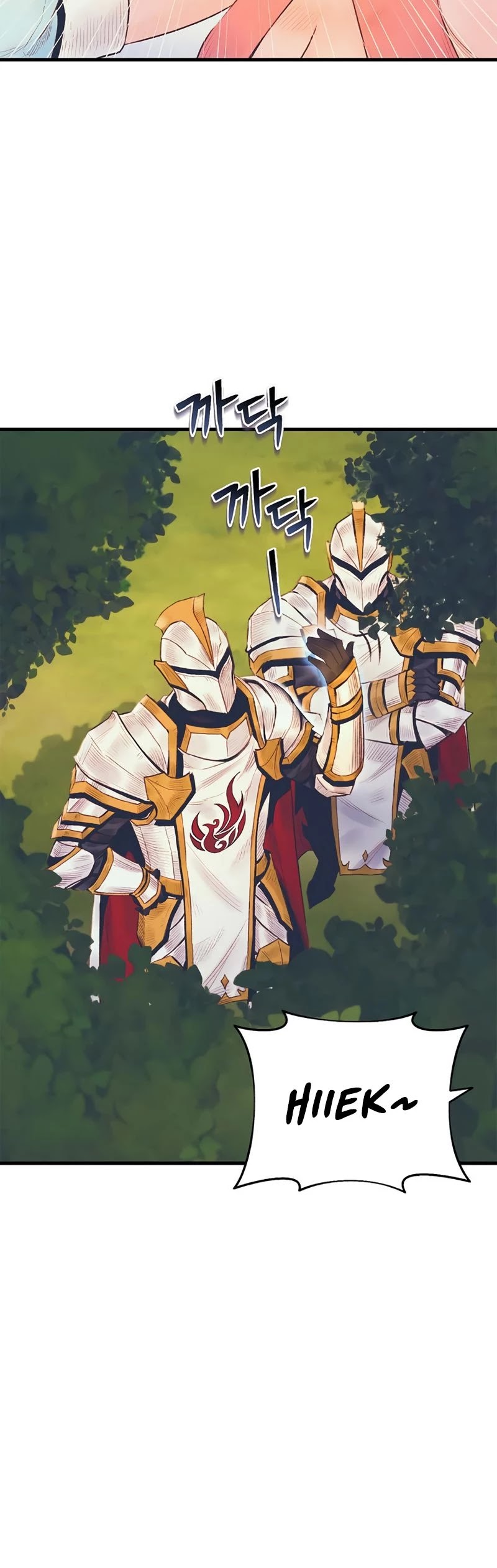 The Healing Priest of the Sun Chapter 17 page 33 - Chapter 17