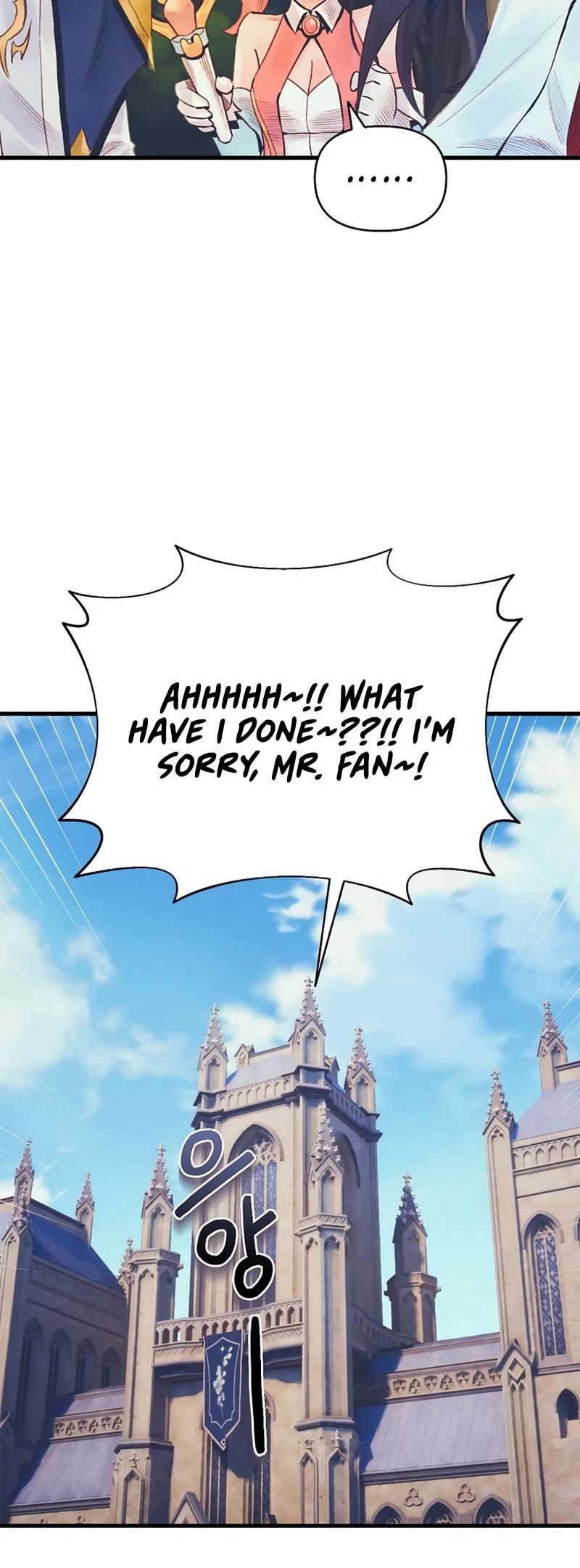 The Healing Priest of the Sun Chapter 17 page 43 - Chapter 17