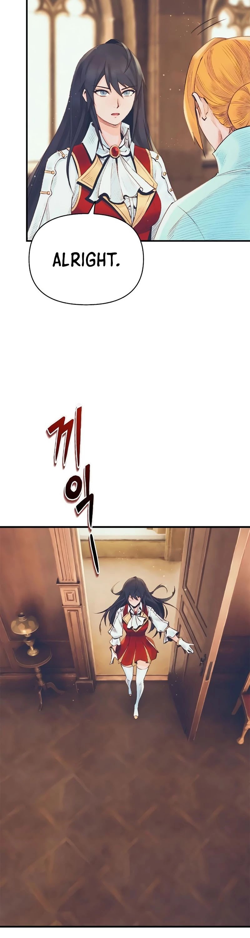 The Healing Priest of the Sun Chapter 17 page 45 - Chapter 17