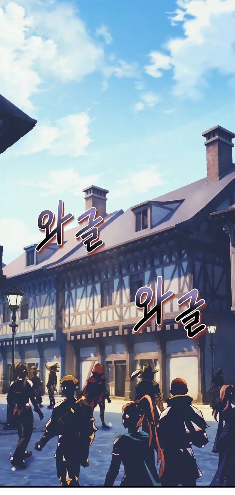The Healing Priest of the Sun Chapter 18 page 27 - Chapter 18