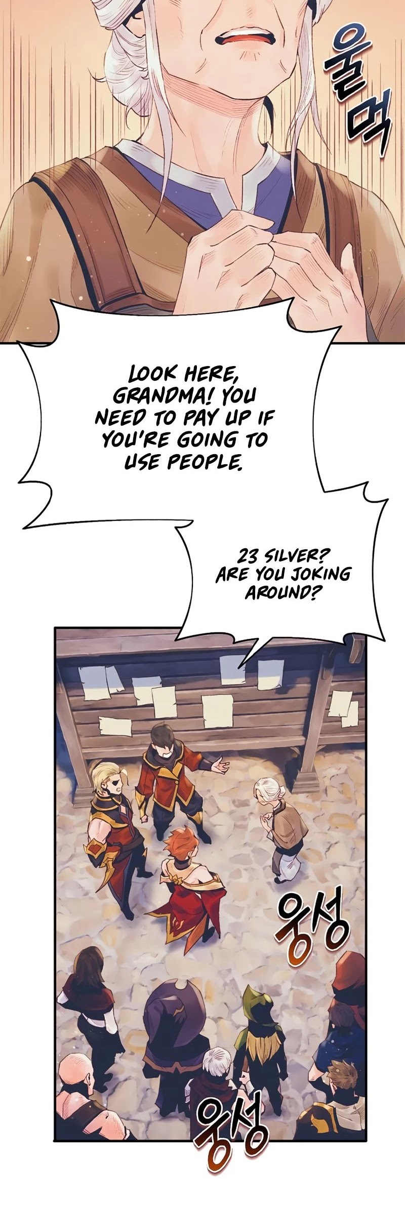 The Healing Priest of the Sun Chapter 18 page 31 - Chapter 18