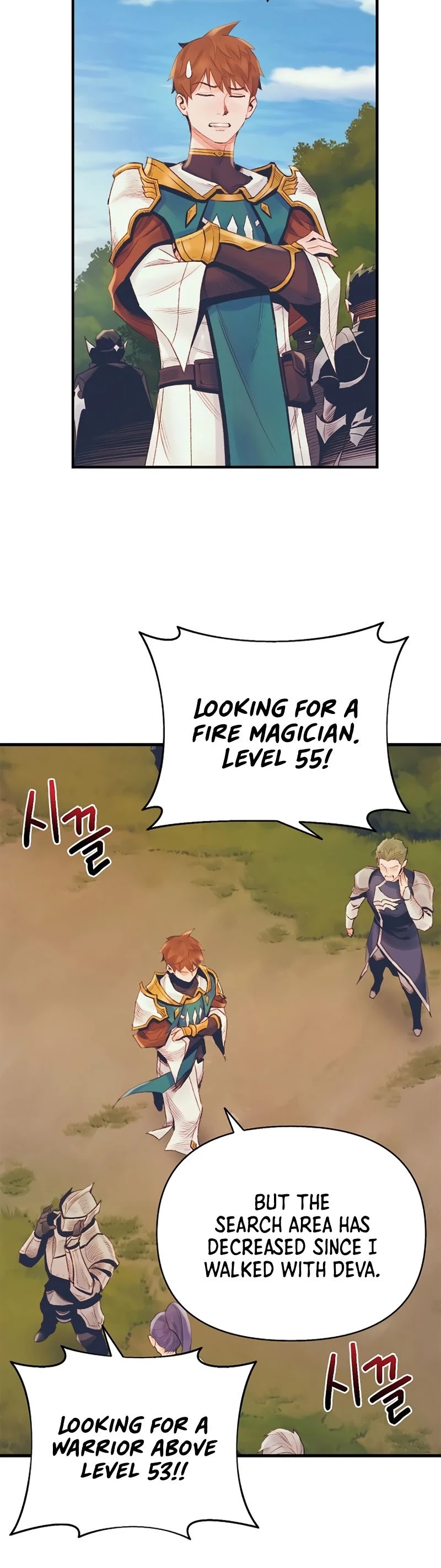 The Healing Priest of the Sun Chapter 18 page 47 - Chapter 18