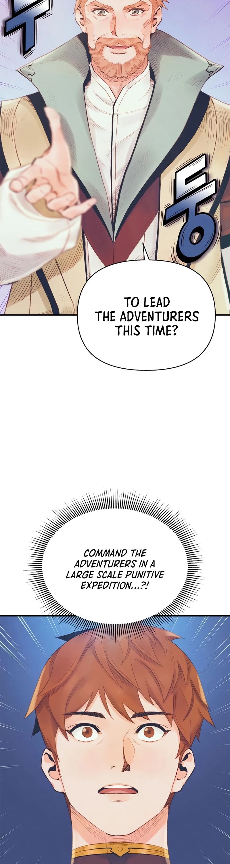 The Healing Priest of the Sun Chapter 18 page 7 - Chapter 18