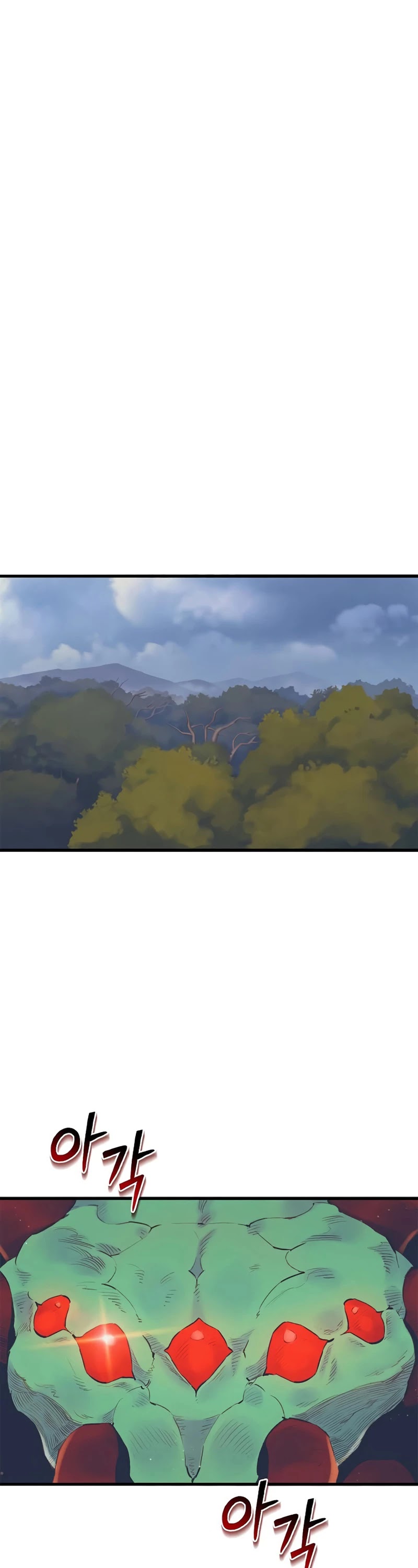 The Healing Priest of the Sun Chapter 19 page 10 - Chapter 19