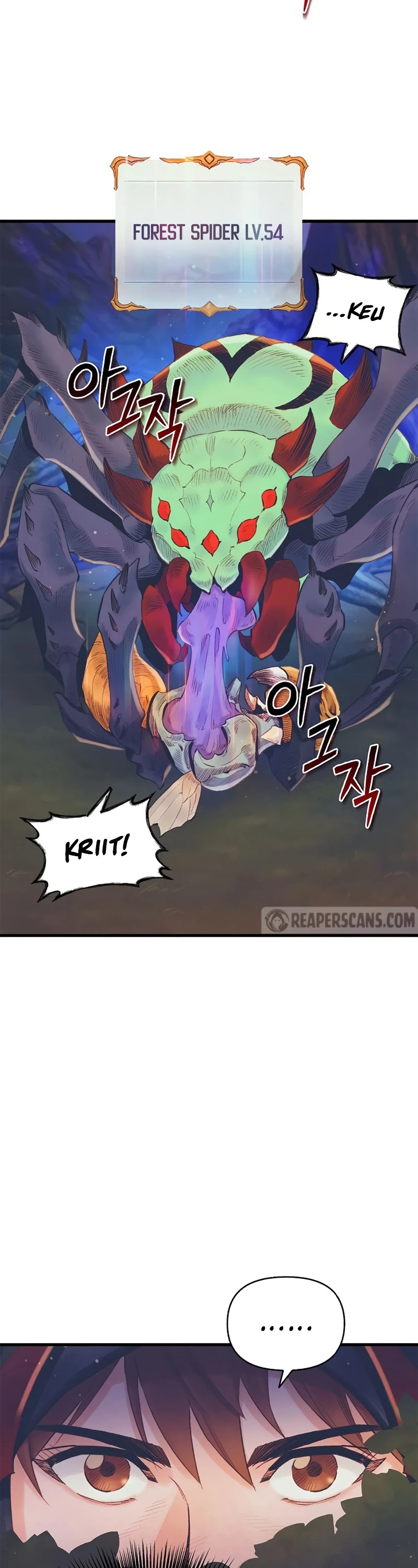The Healing Priest of the Sun Chapter 19 page 11 - Chapter 19