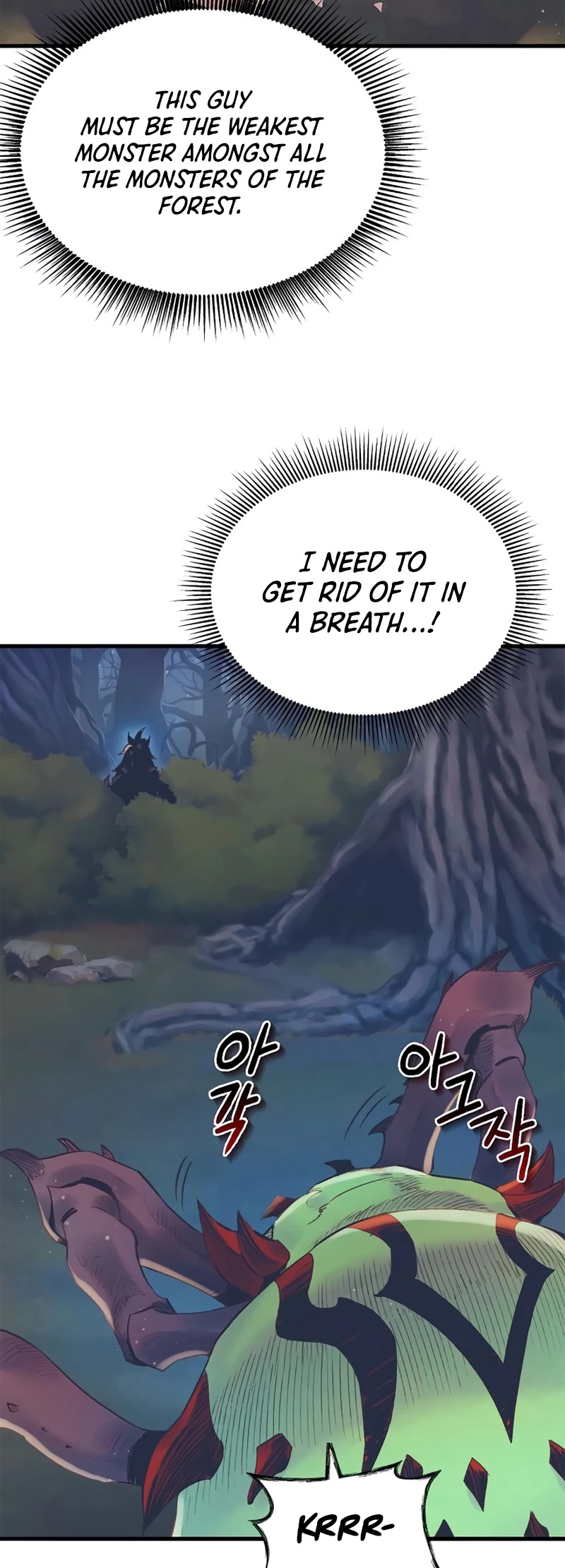 The Healing Priest of the Sun Chapter 19 page 12 - Chapter 19