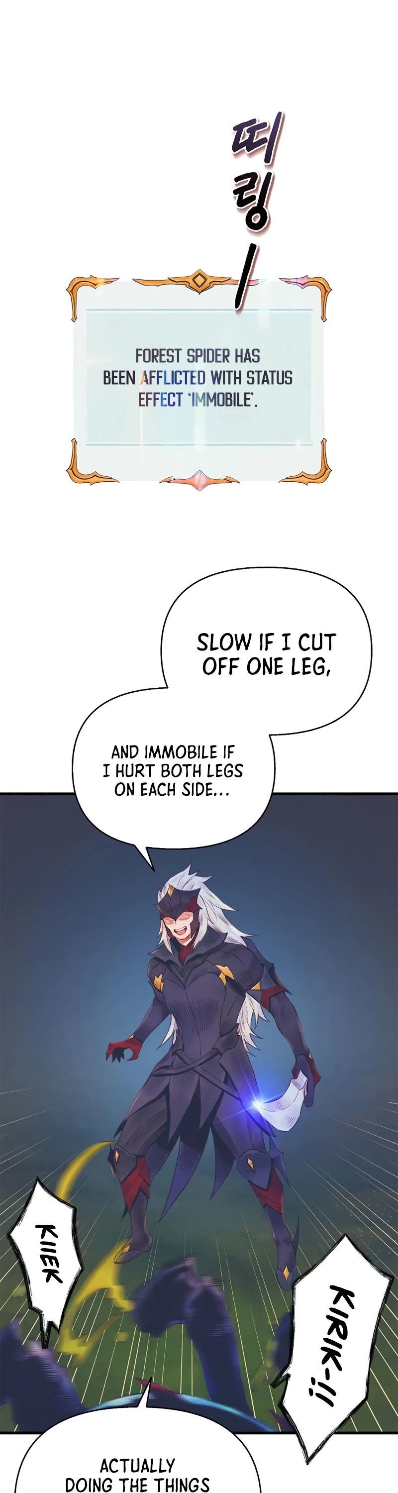 The Healing Priest of the Sun Chapter 19 page 37 - Chapter 19