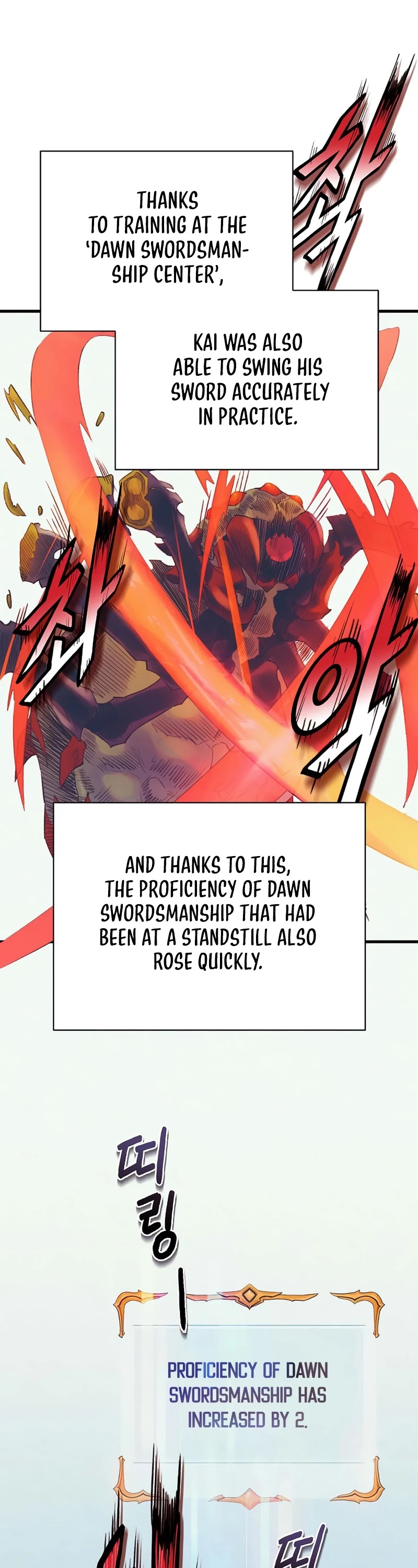 The Healing Priest of the Sun Chapter 19 page 40 - Chapter 19