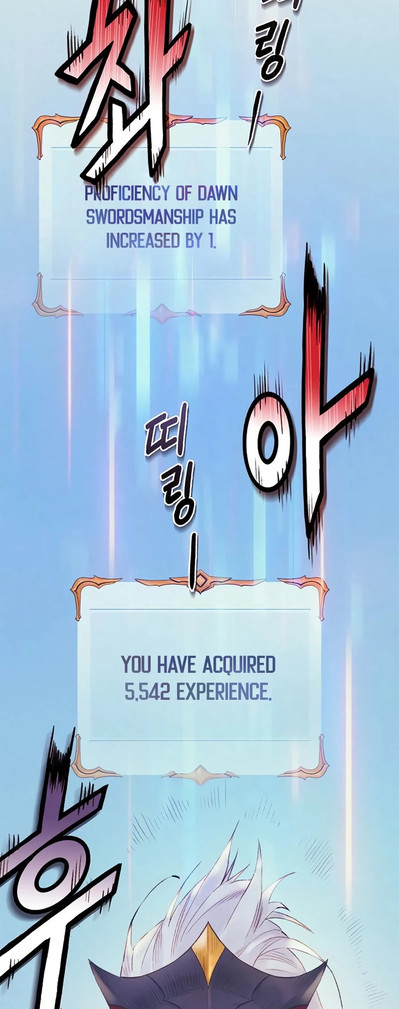 The Healing Priest of the Sun Chapter 19 page 41 - Chapter 19