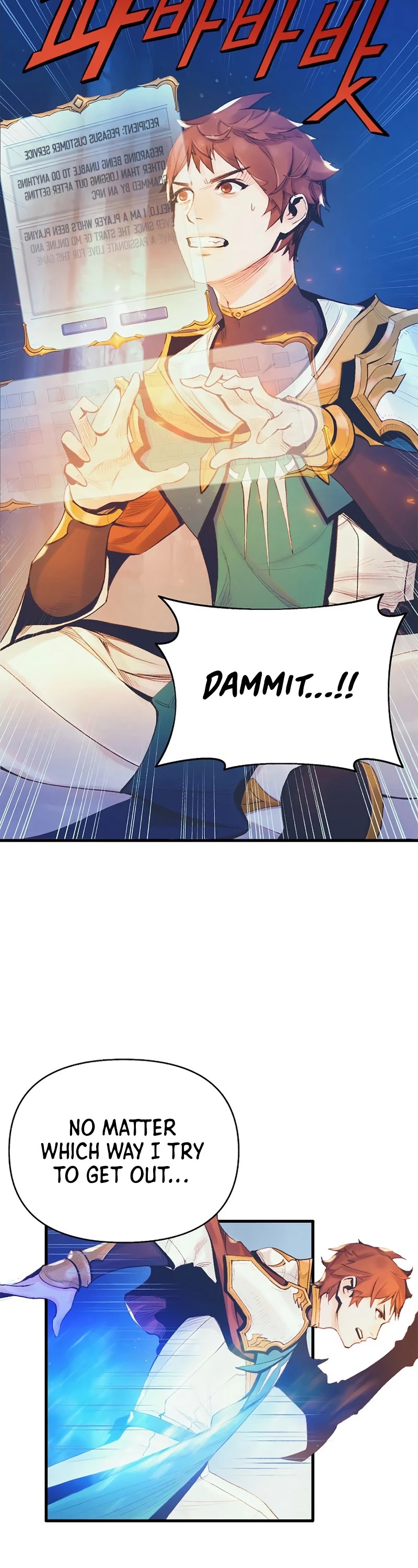 The Healing Priest of the Sun Chapter 2 page 3 - Chapter 2