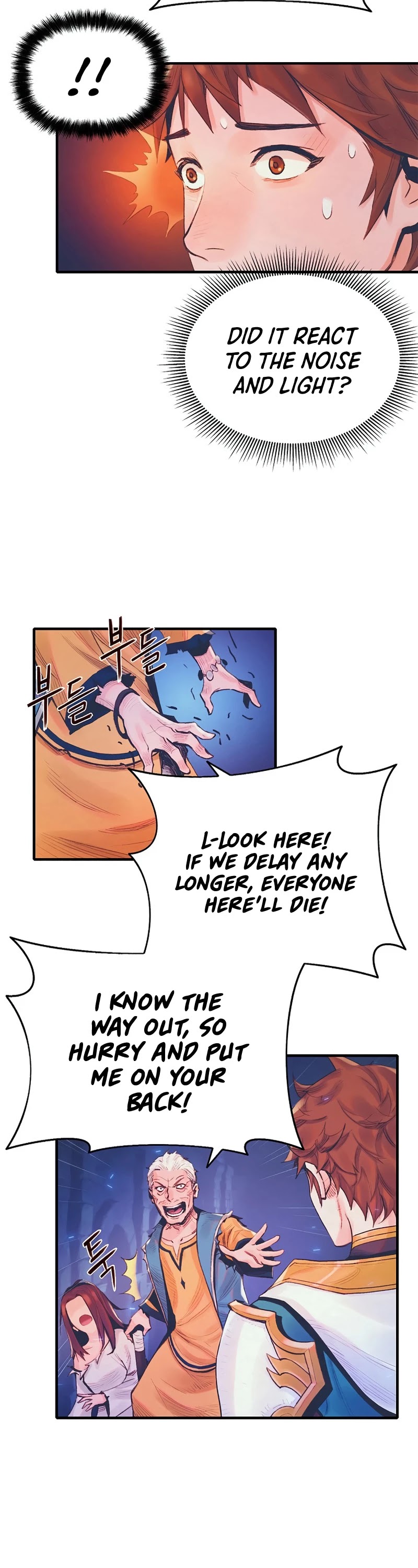 The Healing Priest of the Sun Chapter 2 page 57 - Chapter 2