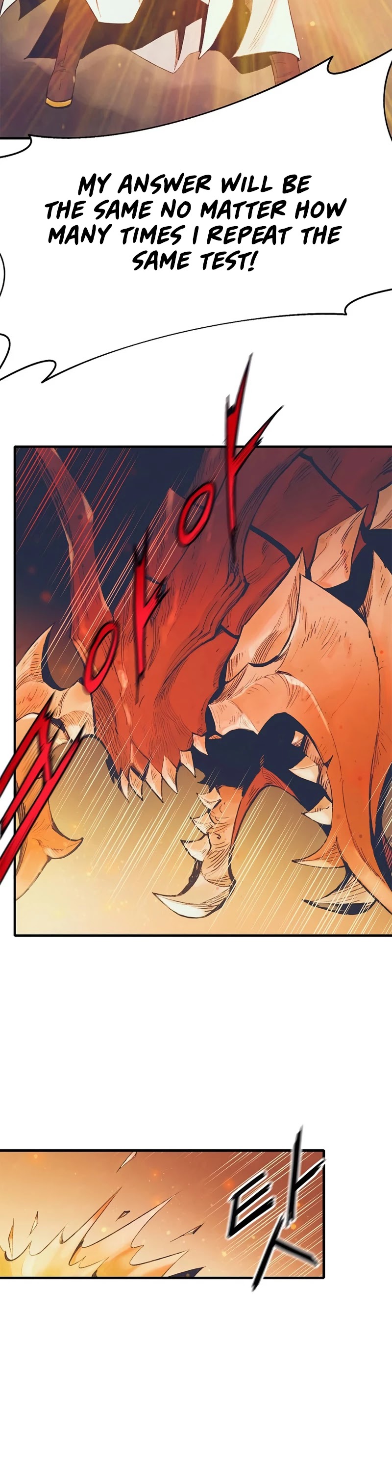 The Healing Priest of the Sun Chapter 2 page 75 - Chapter 2