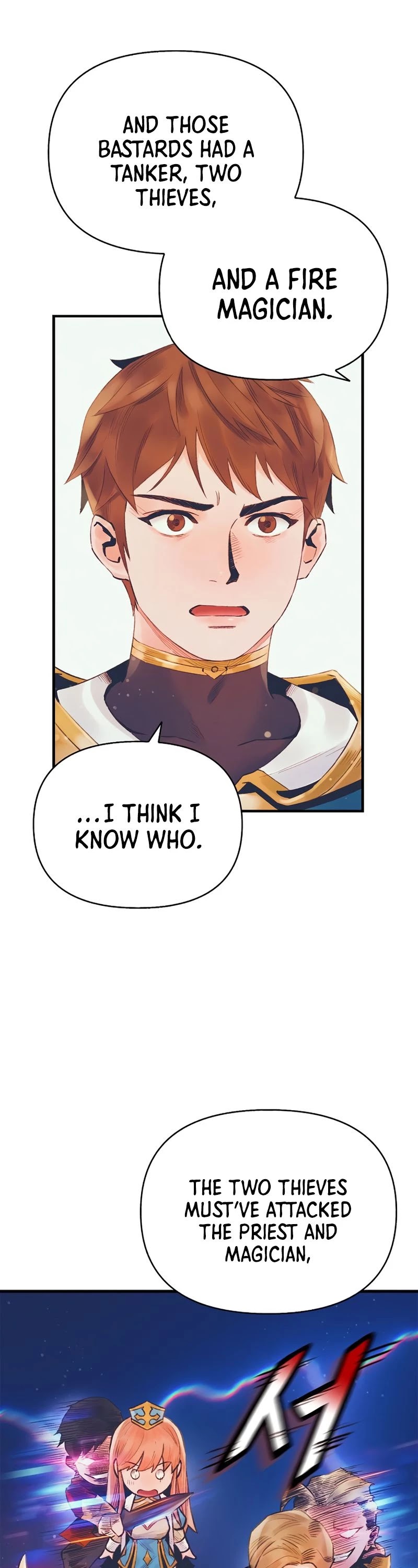The Healing Priest of the Sun Chapter 20 page 14 - Chapter 20