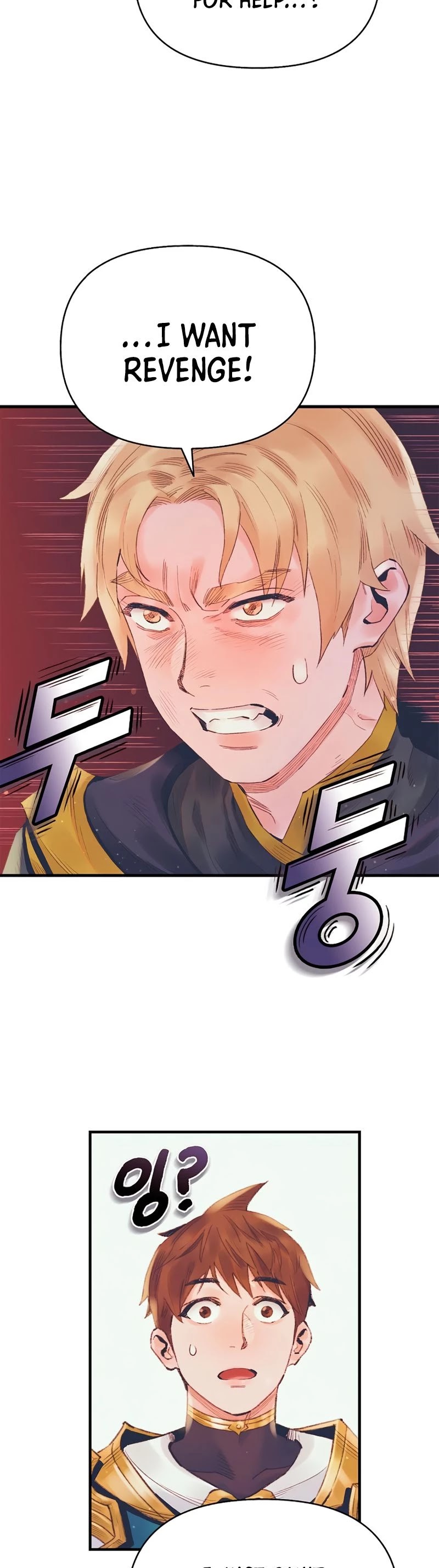 The Healing Priest of the Sun Chapter 20 page 16 - Chapter 20