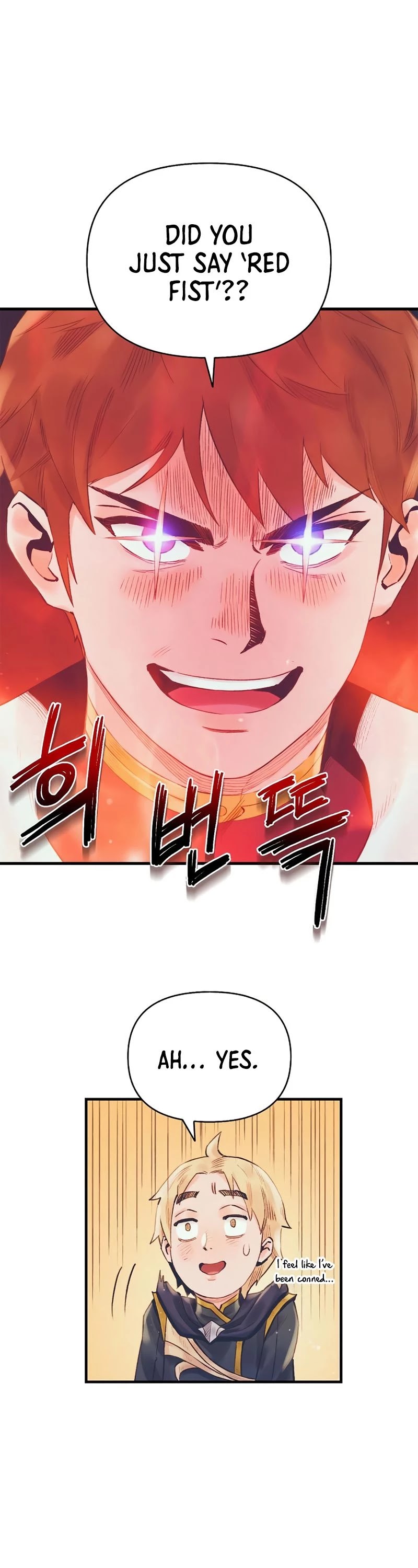 The Healing Priest of the Sun Chapter 20 page 2 - Chapter 20