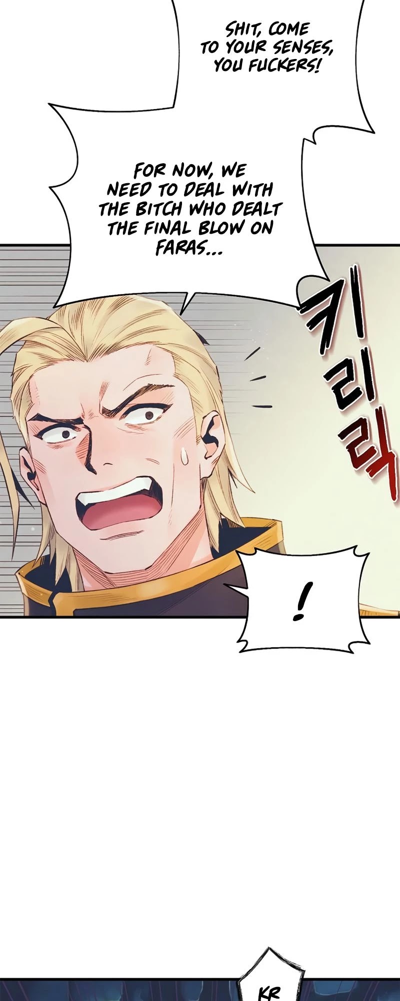 The Healing Priest of the Sun Chapter 20 page 40 - Chapter 20