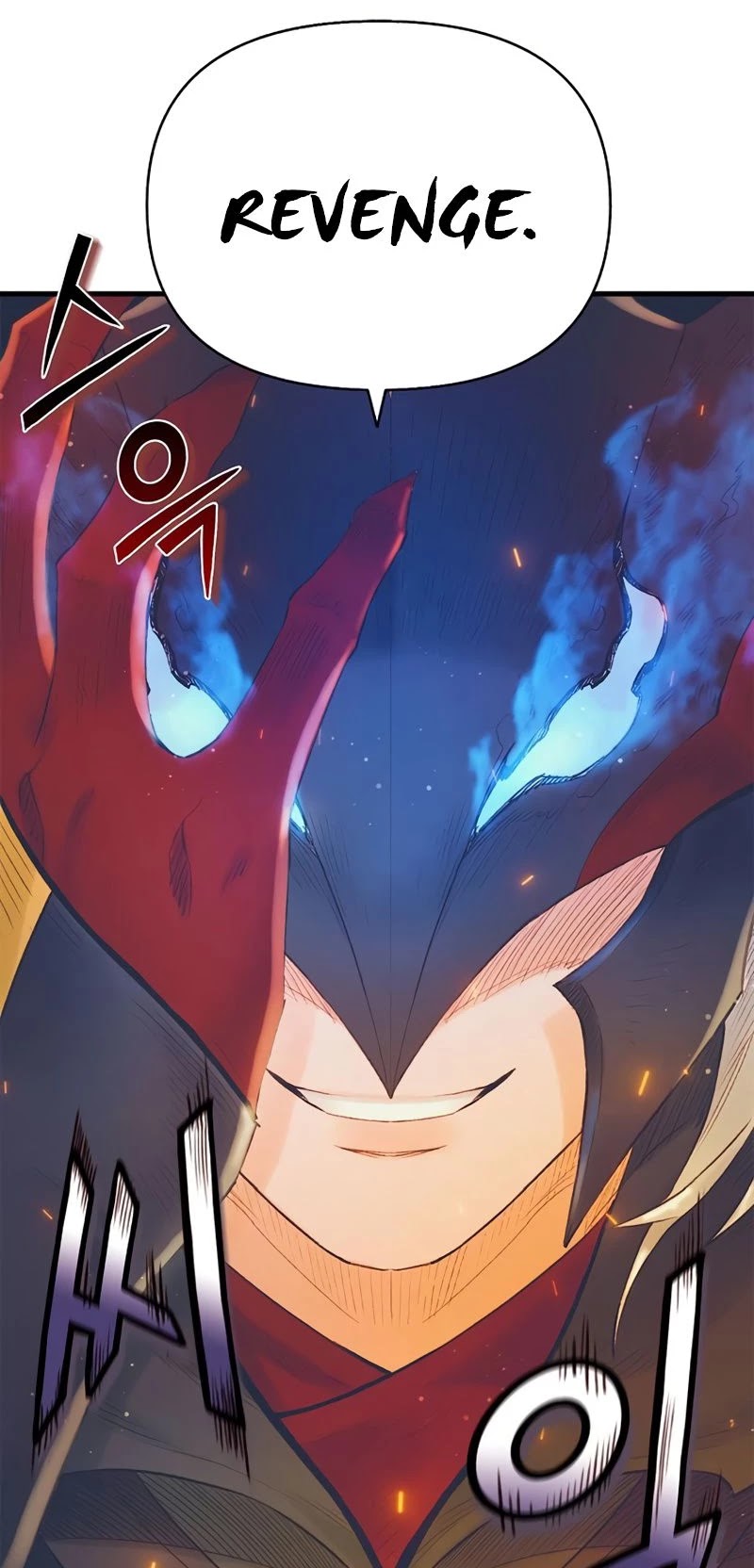 The Healing Priest of the Sun Chapter 20 page 53 - Chapter 20