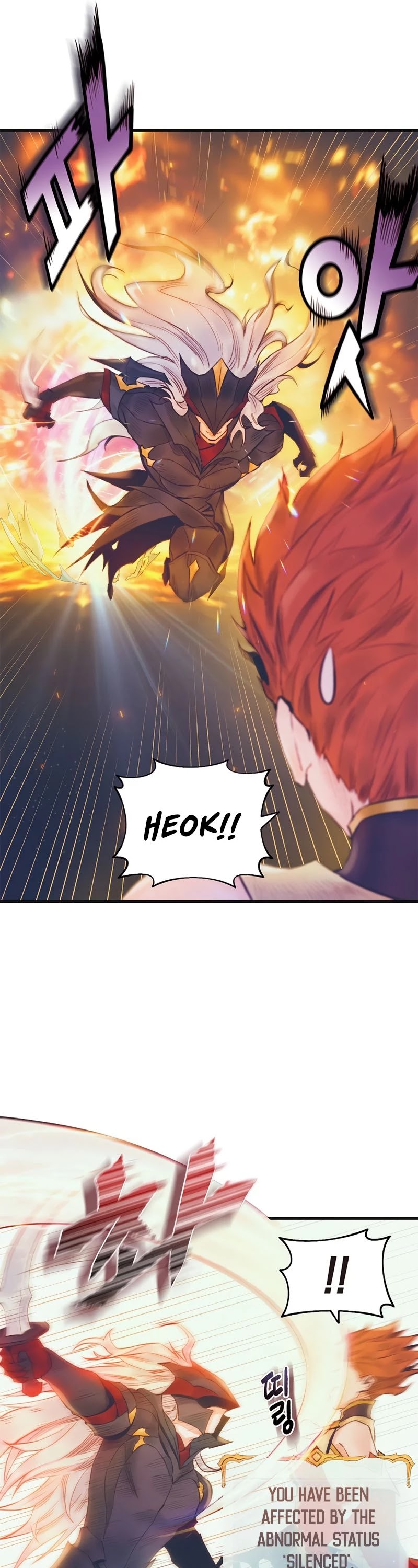 The Healing Priest of the Sun Chapter 21 page 10 - Chapter 21