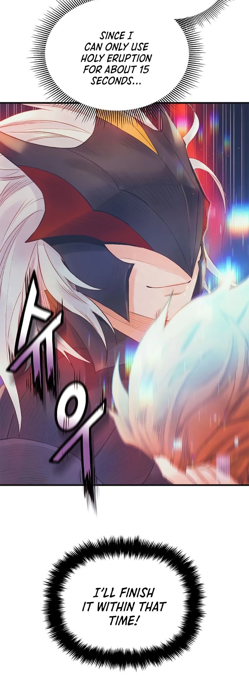 The Healing Priest of the Sun Chapter 21 page 13 - Chapter 21