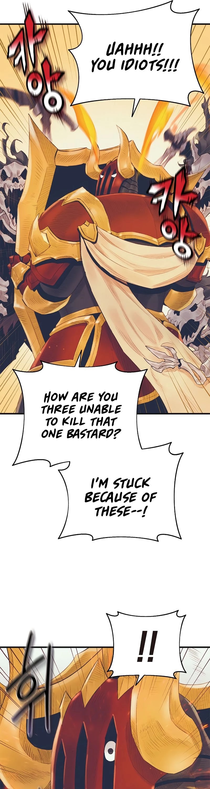 The Healing Priest of the Sun Chapter 21 page 14 - Chapter 21