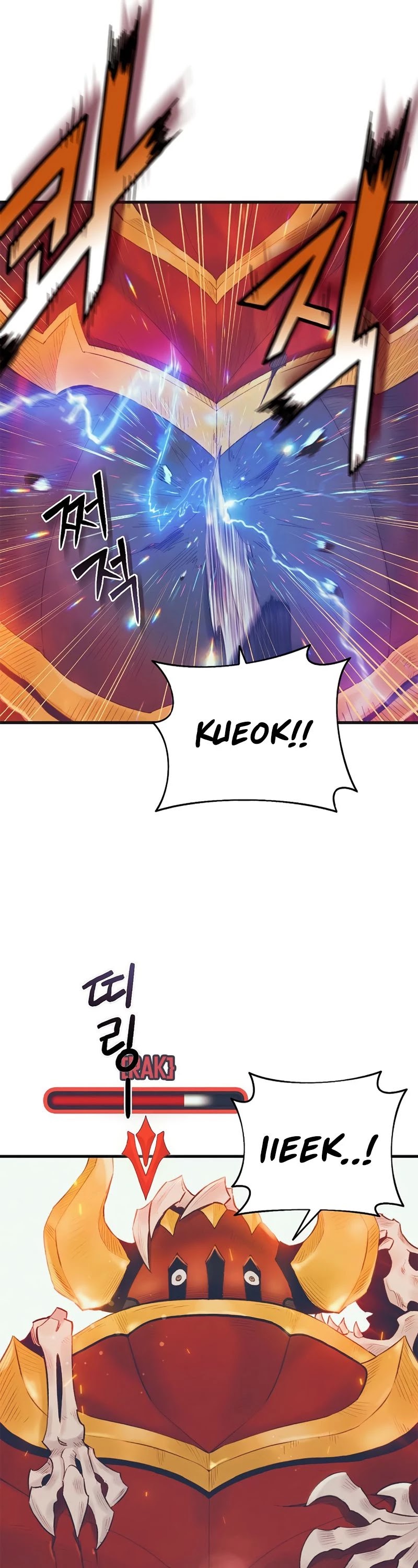 The Healing Priest of the Sun Chapter 21 page 18 - Chapter 21