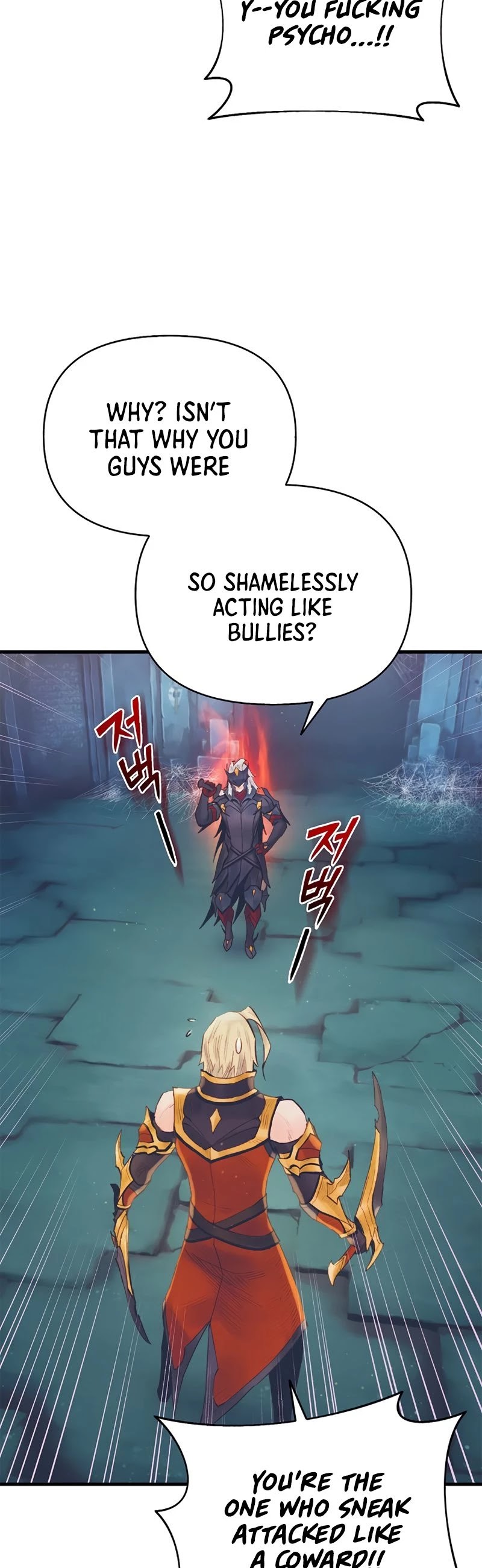 The Healing Priest of the Sun Chapter 21 page 24 - Chapter 21