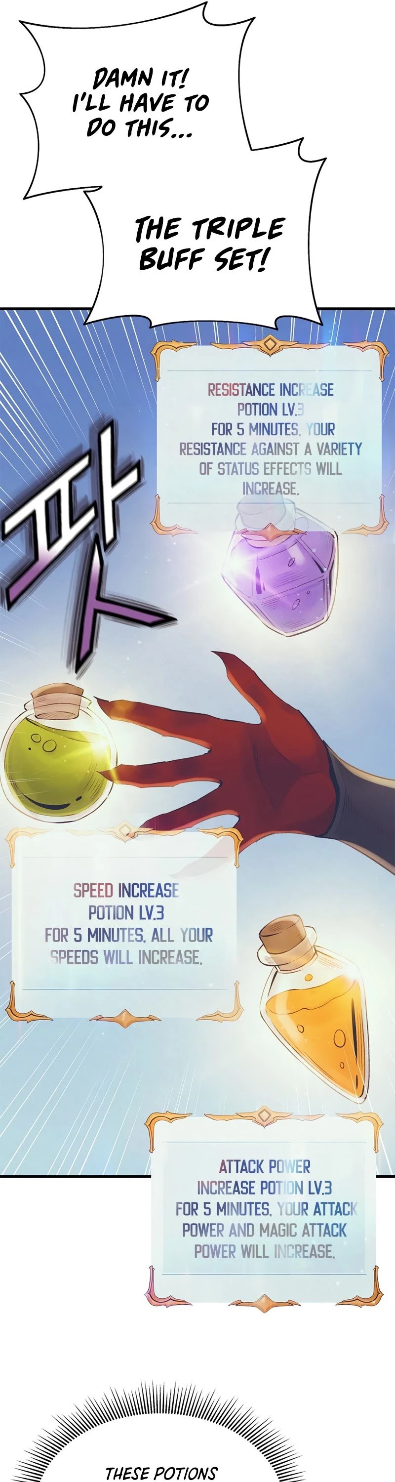 The Healing Priest of the Sun Chapter 22 page 50 - Chapter 22