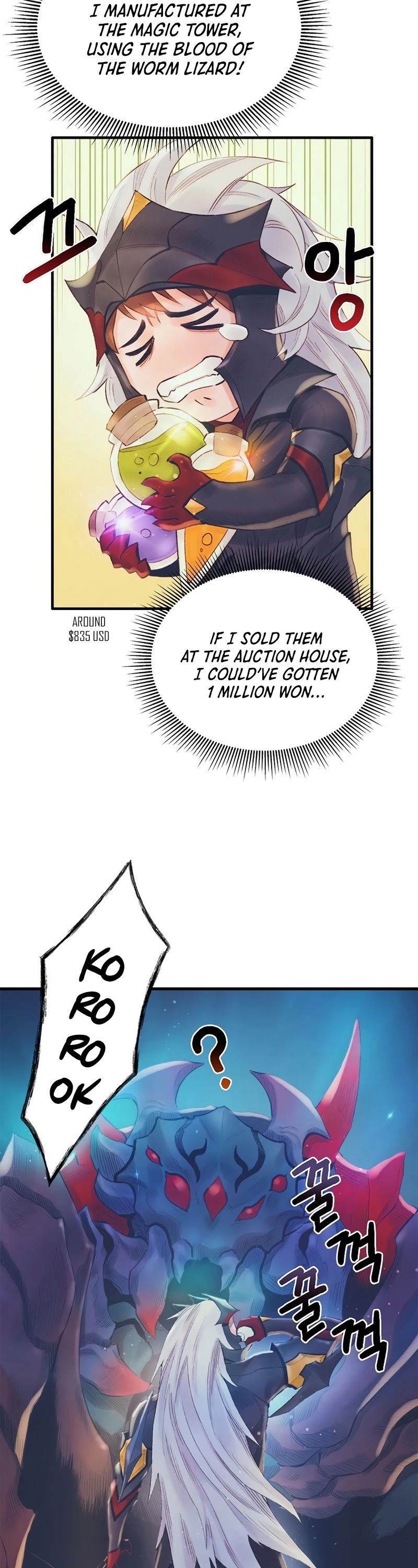 The Healing Priest of the Sun Chapter 22 page 51 - Chapter 22