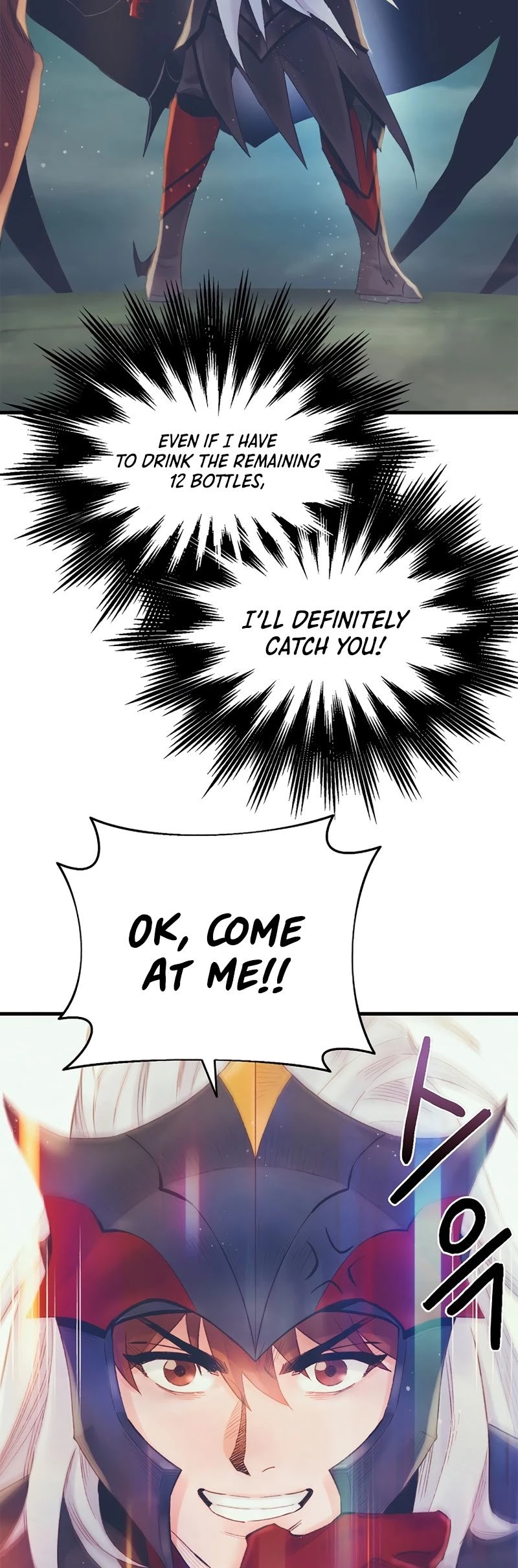 The Healing Priest of the Sun Chapter 22 page 52 - Chapter 22