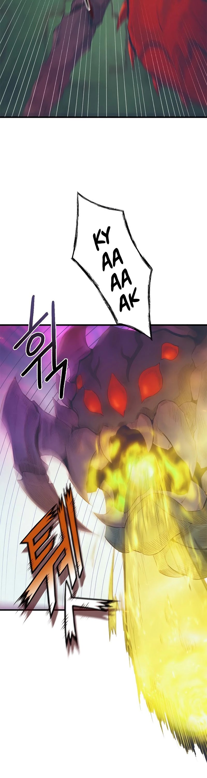 The Healing Priest of the Sun Chapter 22 page 57 - Chapter 22