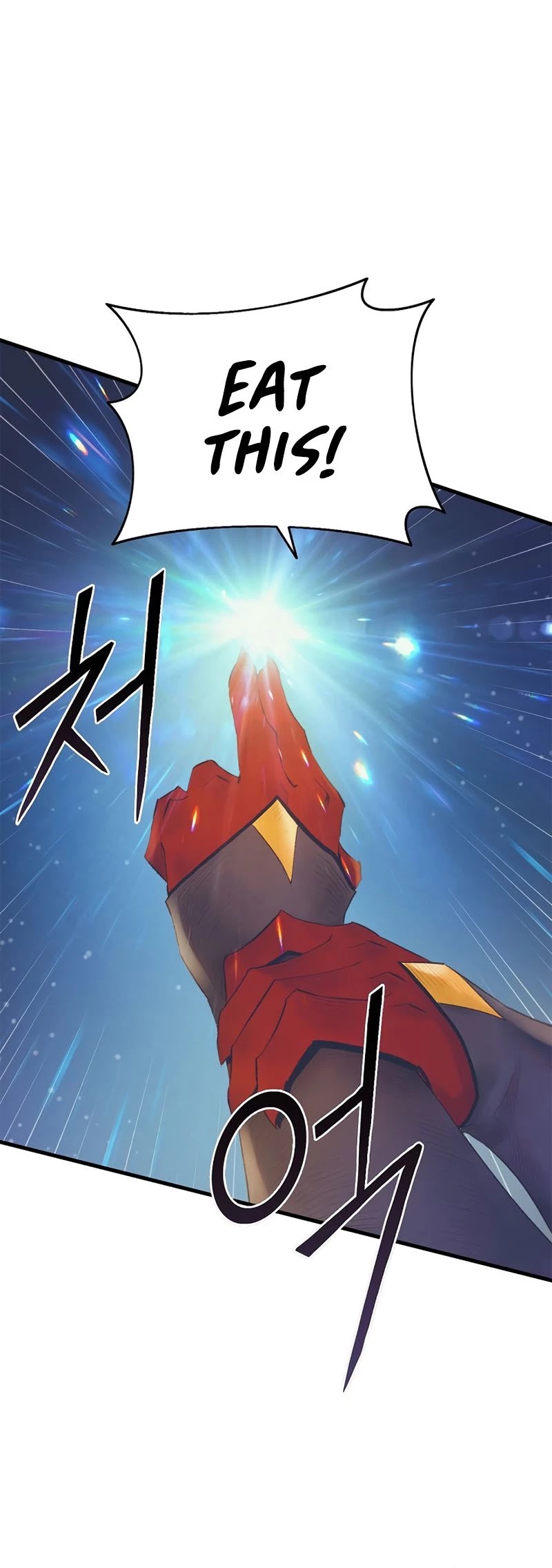 The Healing Priest of the Sun Chapter 22 page 61 - Chapter 22