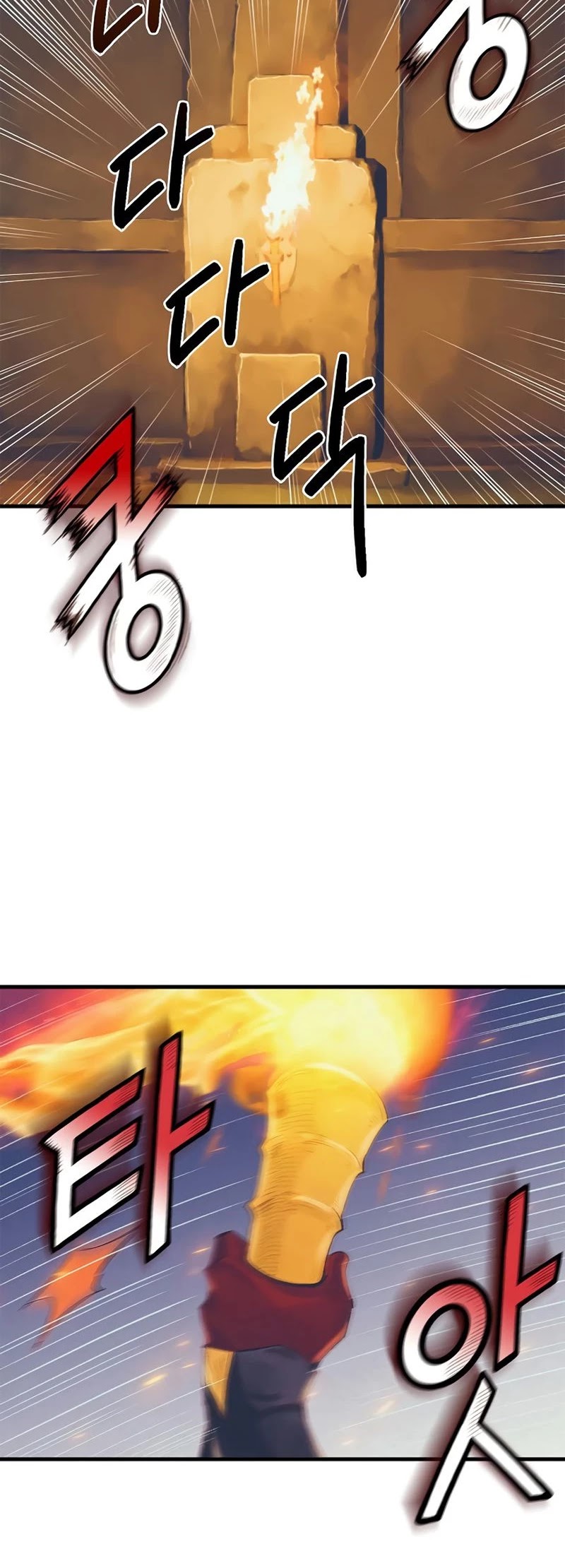 The Healing Priest of the Sun Chapter 23 page 13 - Chapter 23