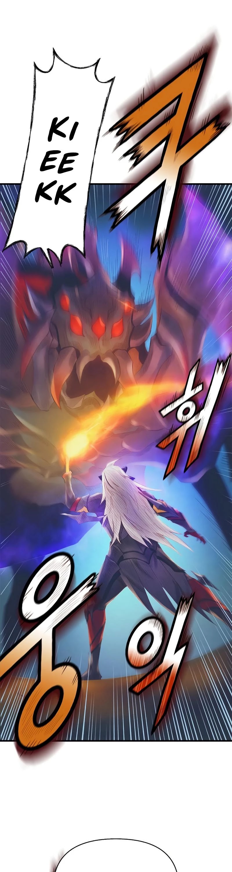 The Healing Priest of the Sun Chapter 23 page 14 - Chapter 23