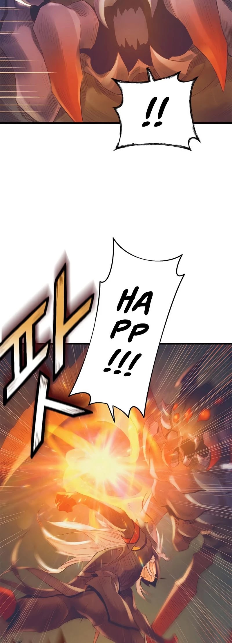 The Healing Priest of the Sun Chapter 23 page 16 - Chapter 23