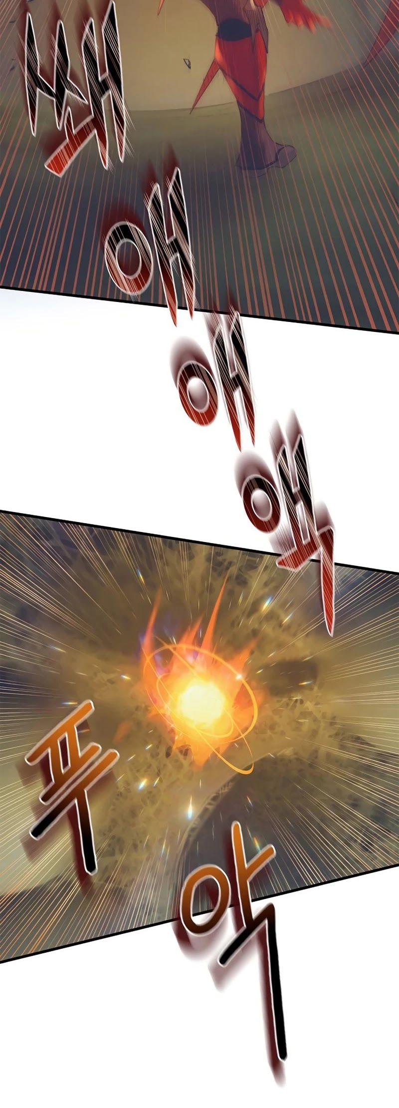 The Healing Priest of the Sun Chapter 23 page 17 - Chapter 23