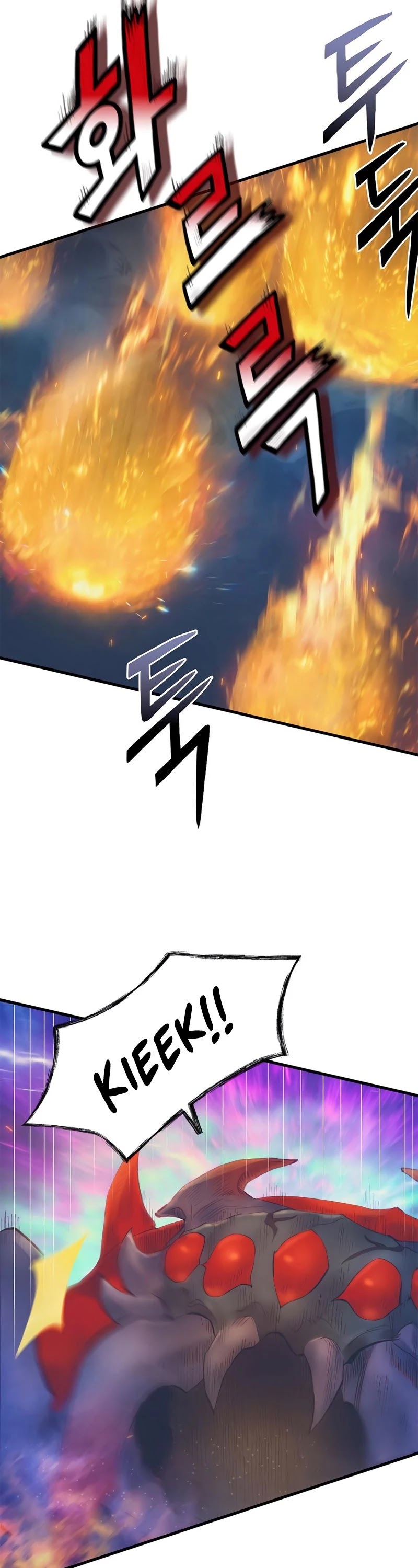 The Healing Priest of the Sun Chapter 23 page 19 - Chapter 23