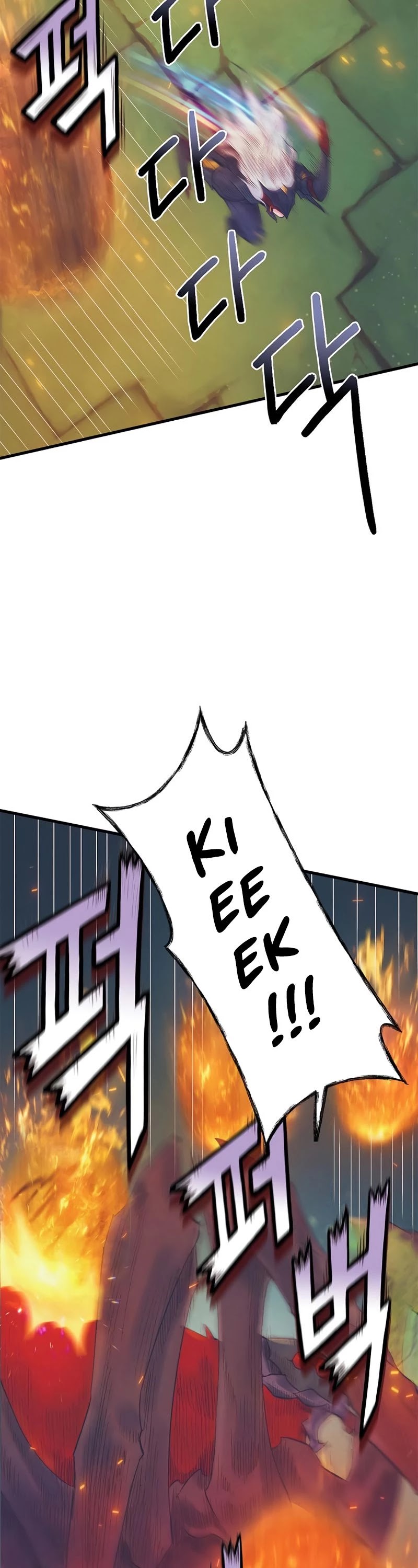 The Healing Priest of the Sun Chapter 23 page 24 - Chapter 23