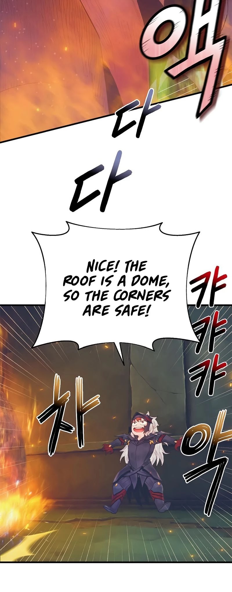 The Healing Priest of the Sun Chapter 23 page 26 - Chapter 23