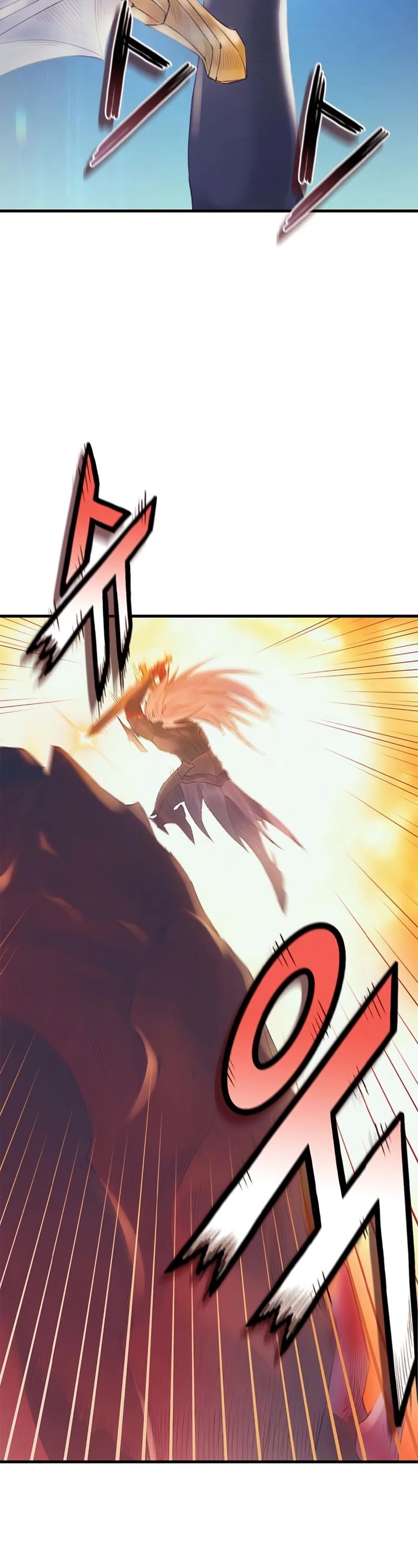 The Healing Priest of the Sun Chapter 23 page 32 - Chapter 23