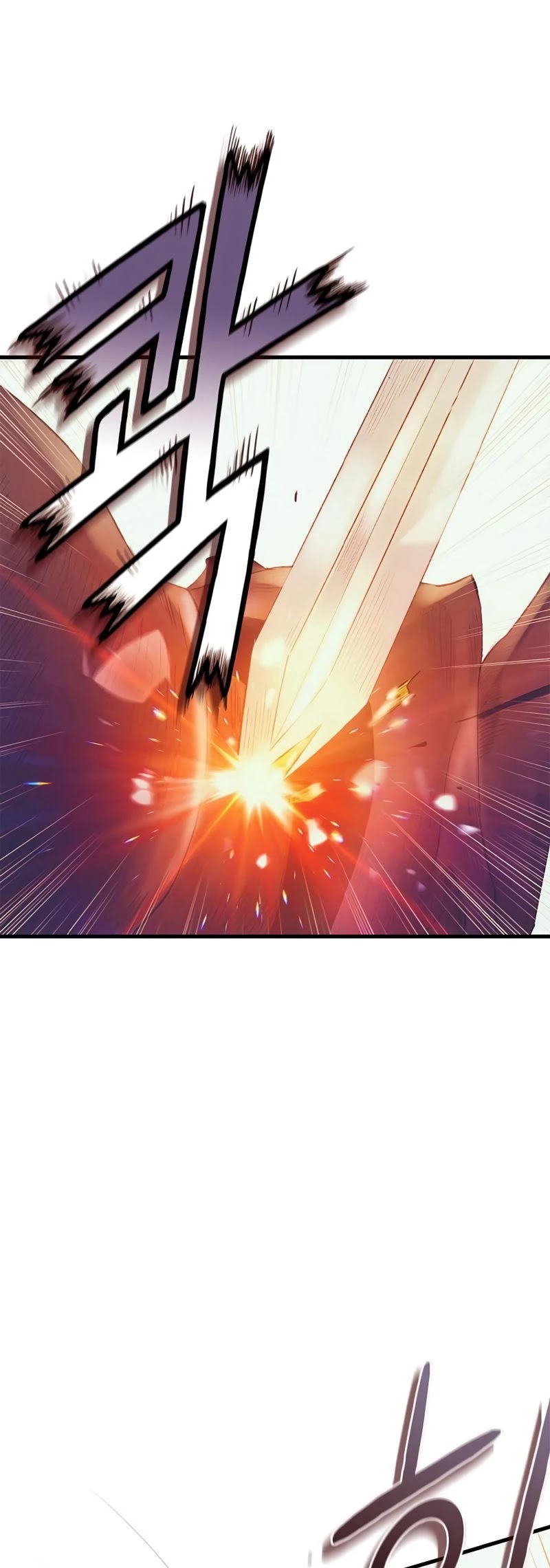 The Healing Priest of the Sun Chapter 23 page 33 - Chapter 23