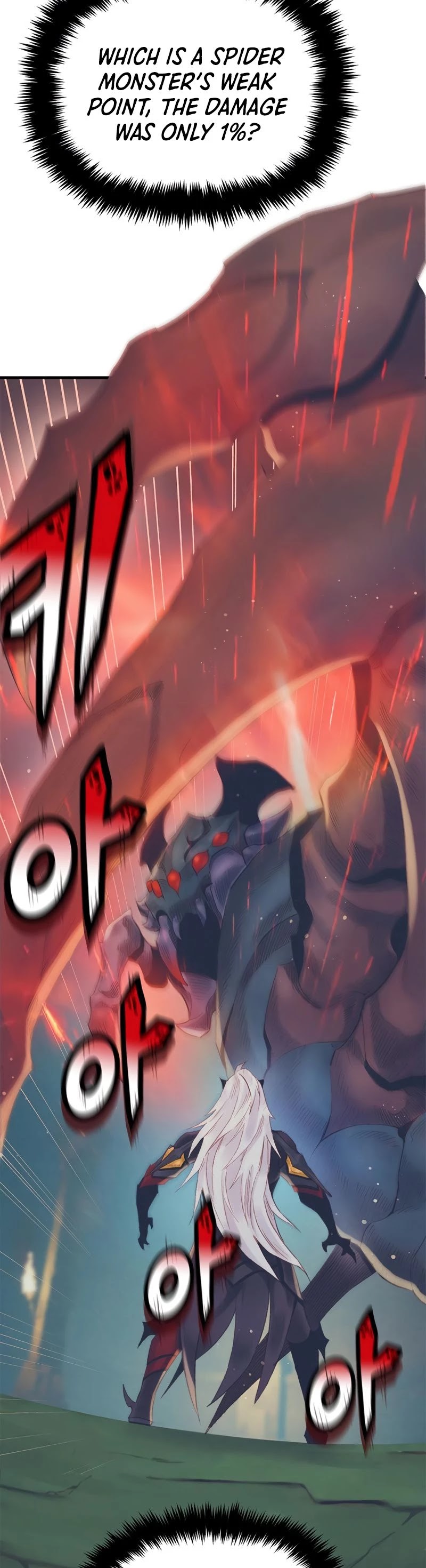 The Healing Priest of the Sun Chapter 23 page 4 - Chapter 23