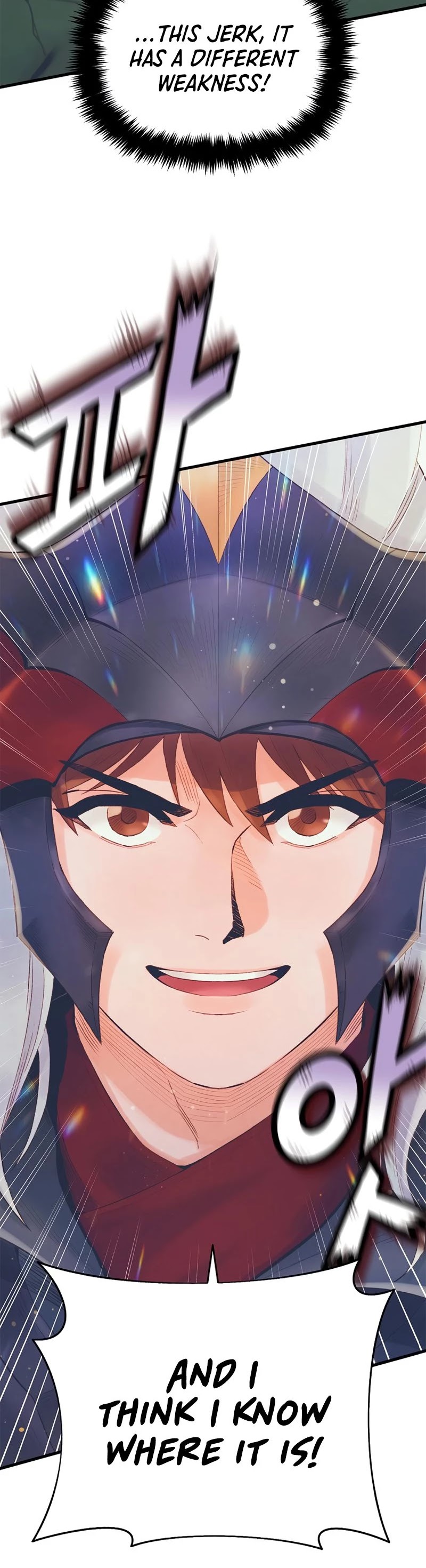 The Healing Priest of the Sun Chapter 23 page 5 - Chapter 23