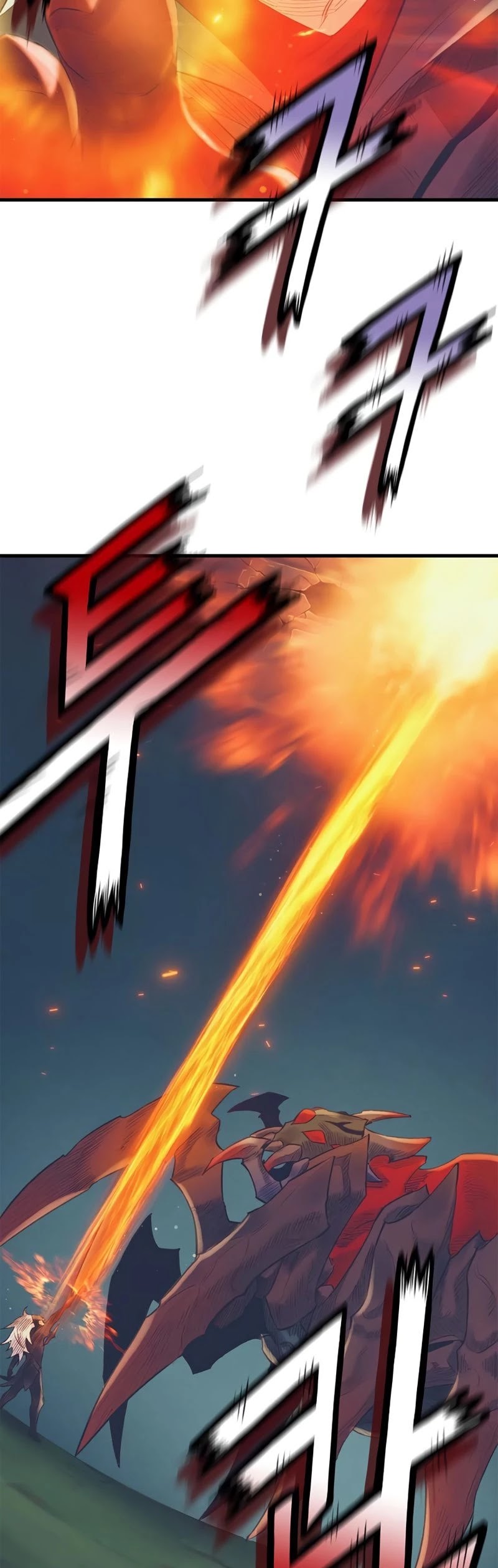 The Healing Priest of the Sun Chapter 23 page 60 - Chapter 23